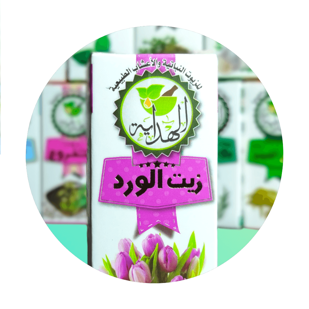 زيت الورد